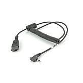 Кабель-переходник под гарнитуру Zebra